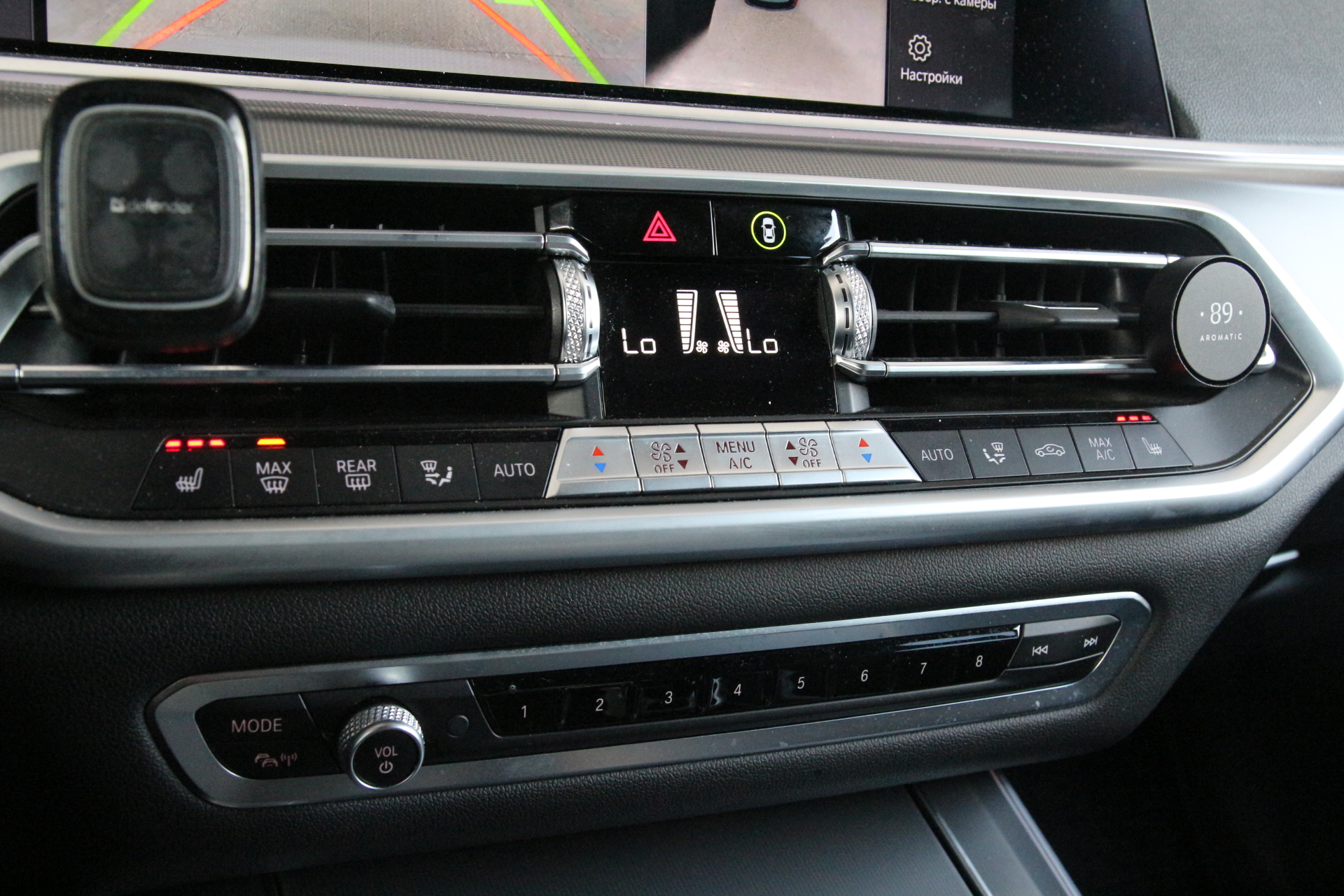 BMW X5 30D XDRIVE