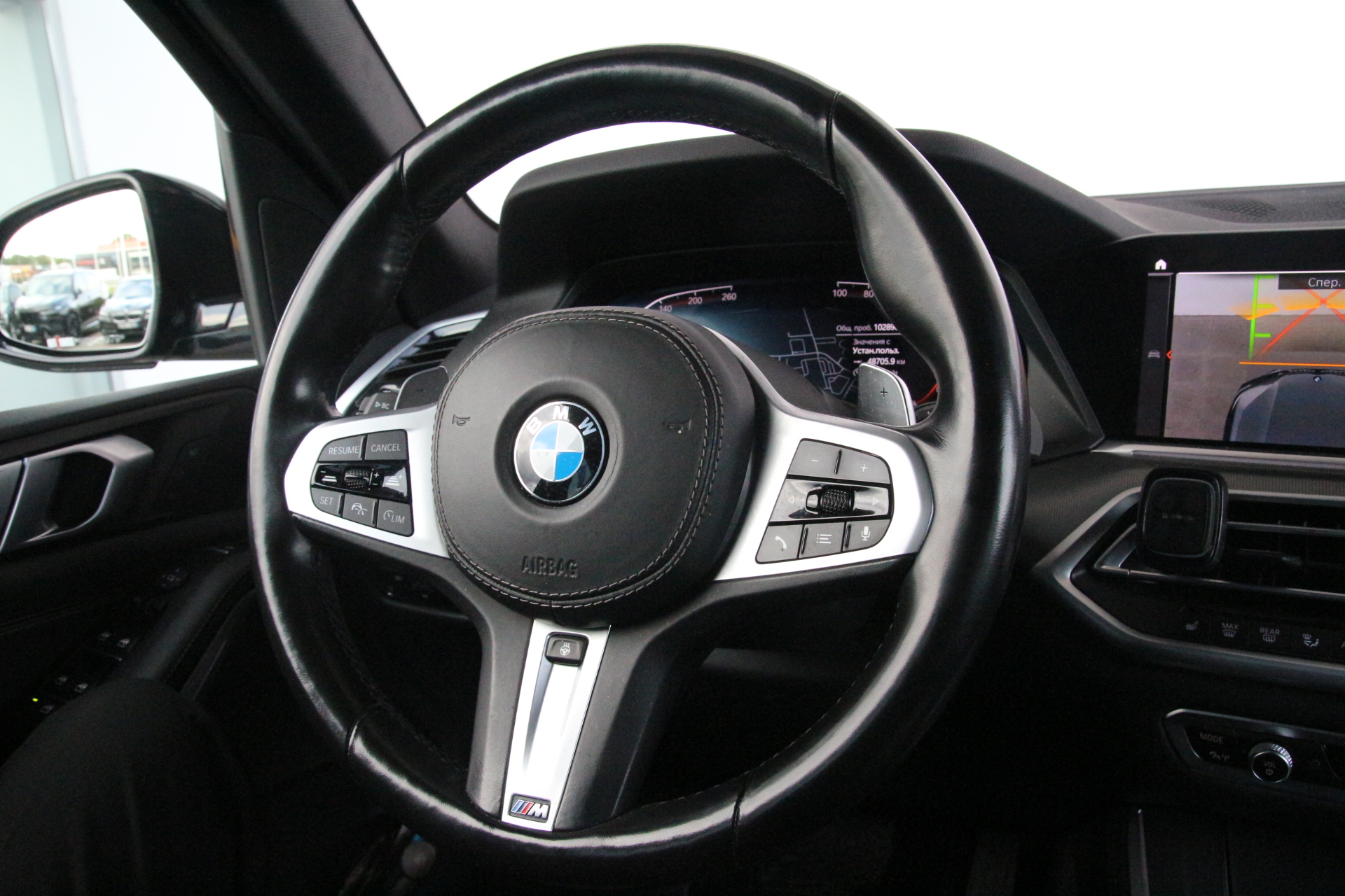 BMW X5 30D XDRIVE