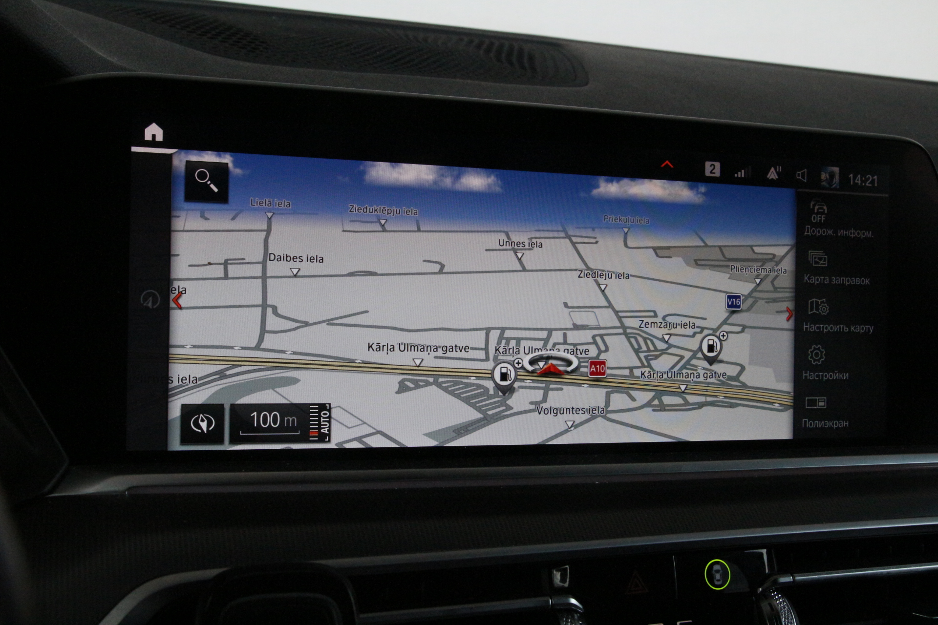 BMW X5 30D XDRIVE
