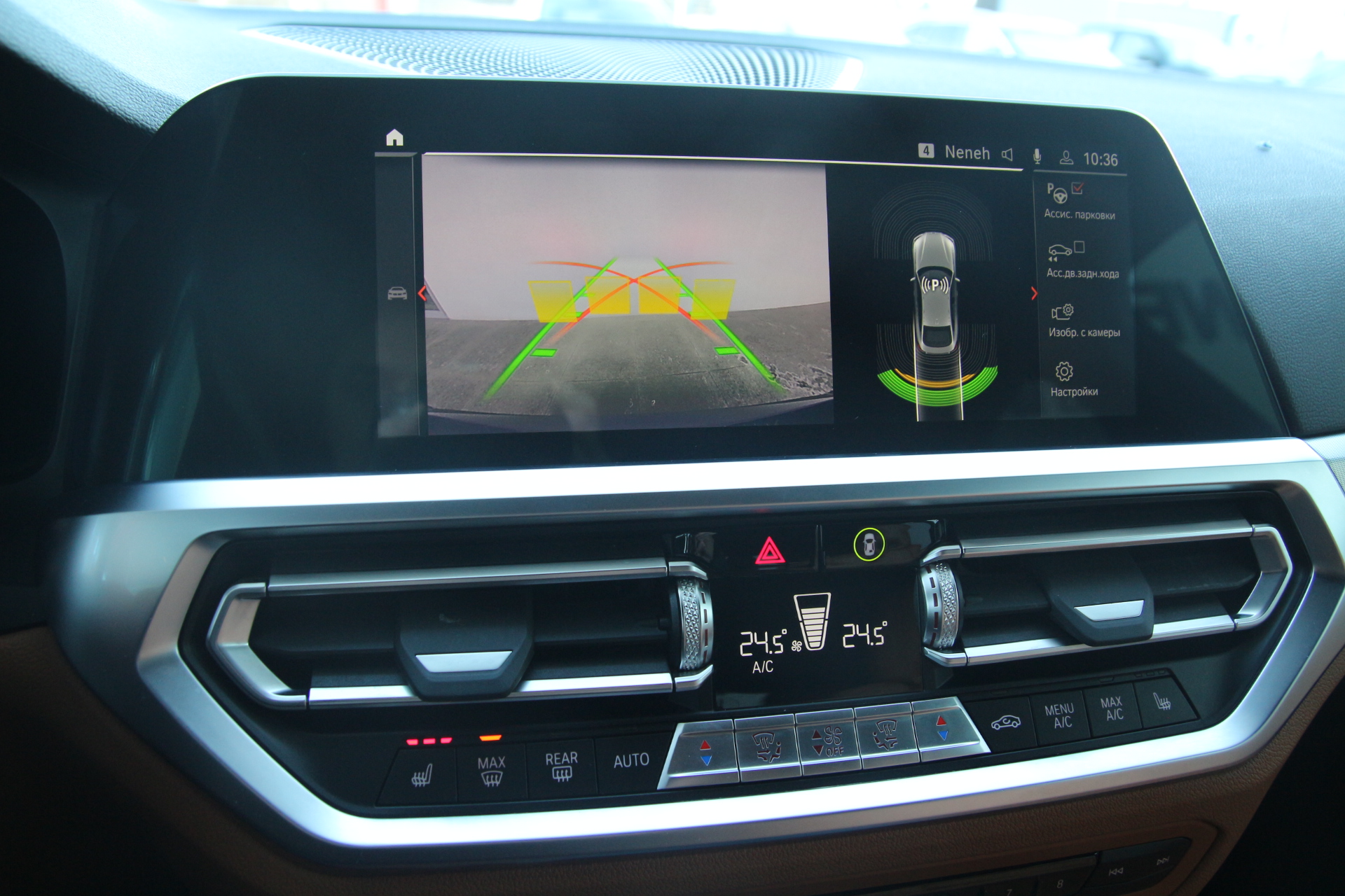 BMW 430I