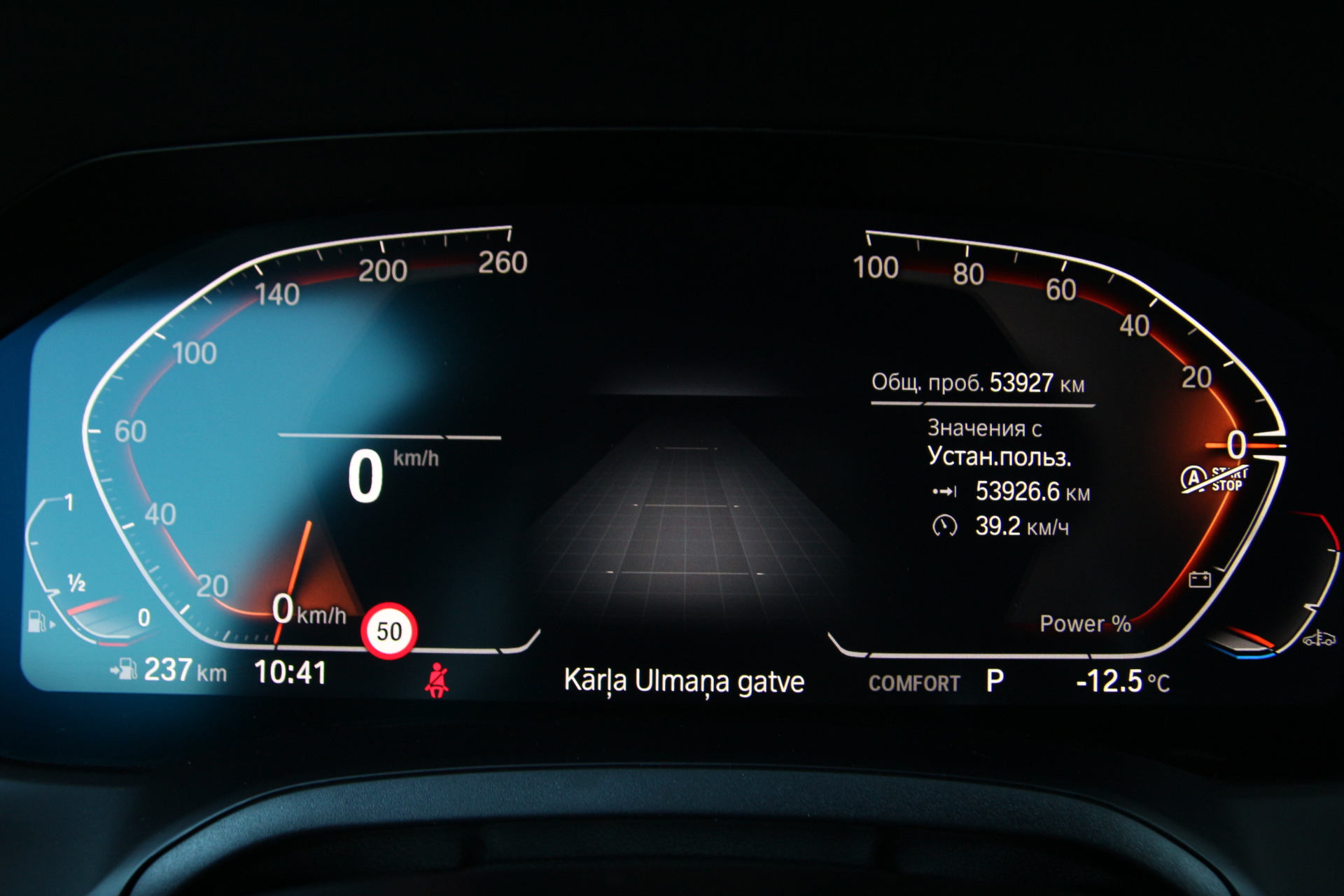 BMW 430I