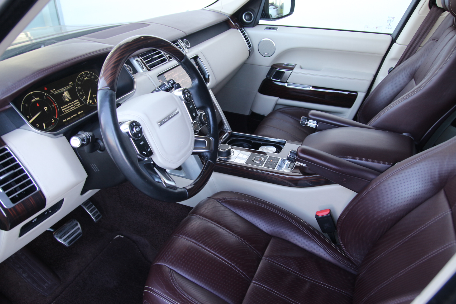 Range Rover Autobiography