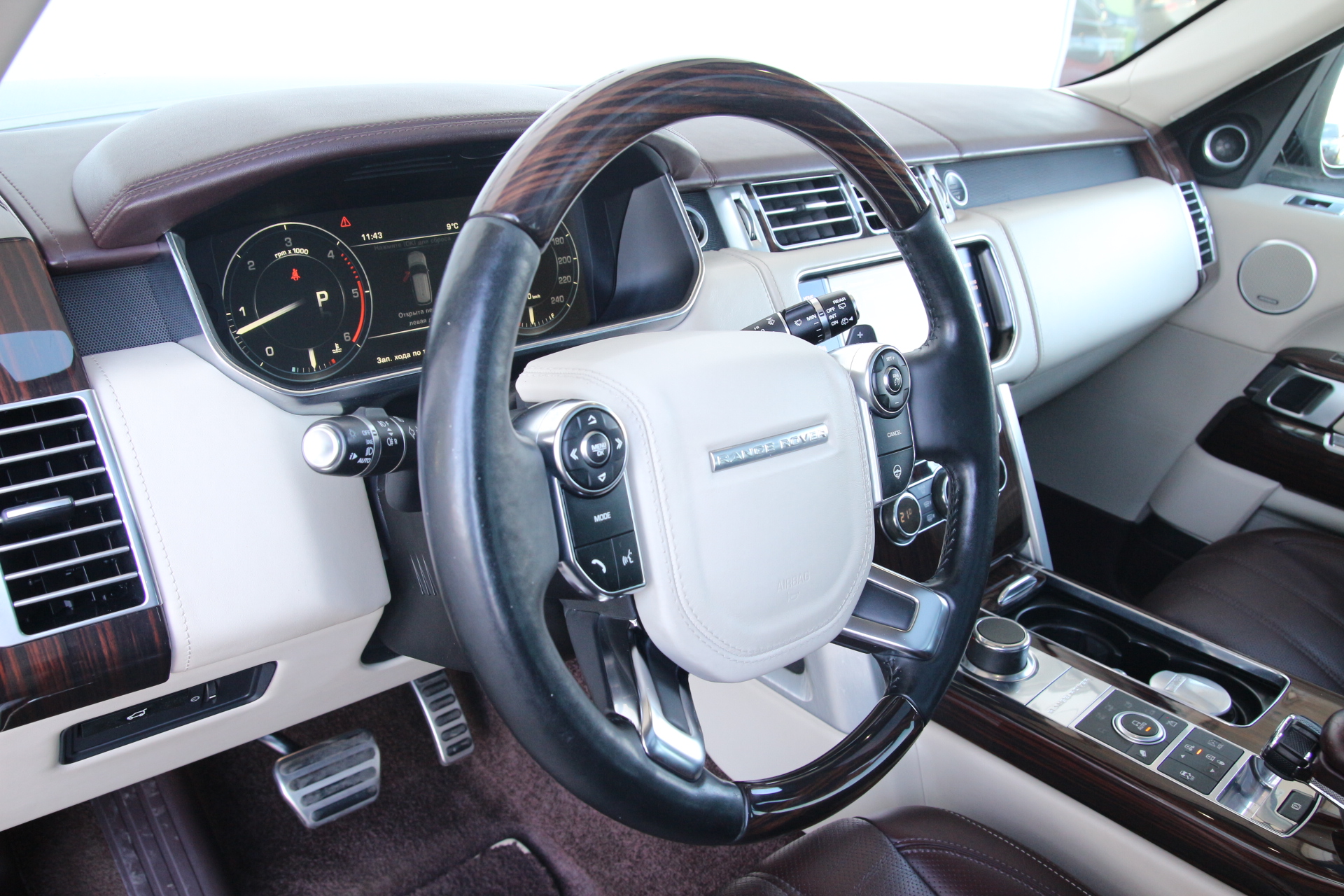 Range Rover Autobiography