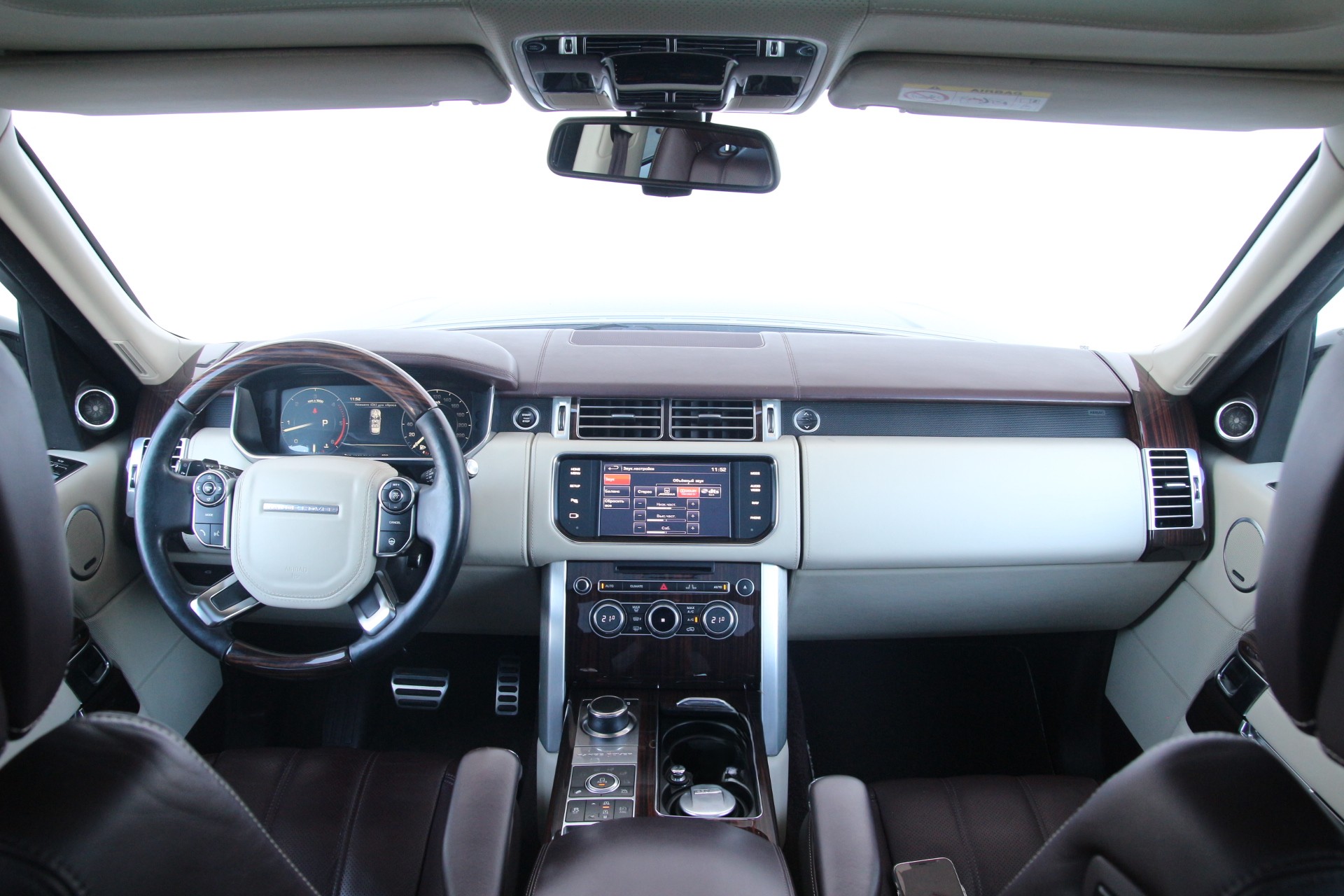 Range Rover Autobiography